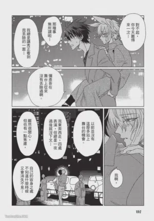 第153頁圖