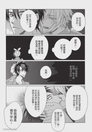 第154頁圖