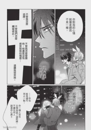 第155頁圖