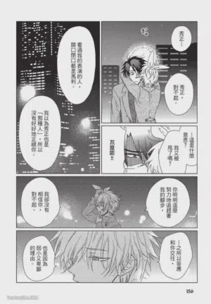 第157頁圖