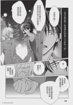 第159頁圖