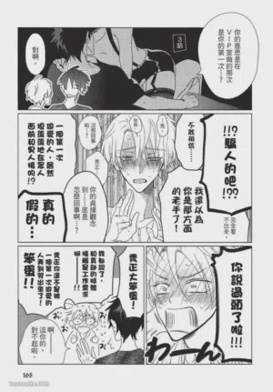 第166頁圖