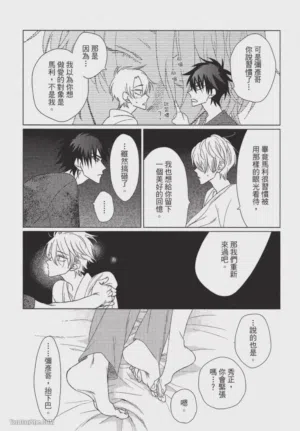 第167頁圖