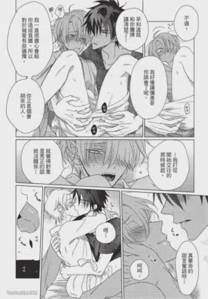 第169頁圖
