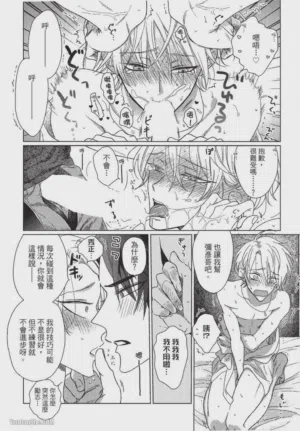 第173頁圖