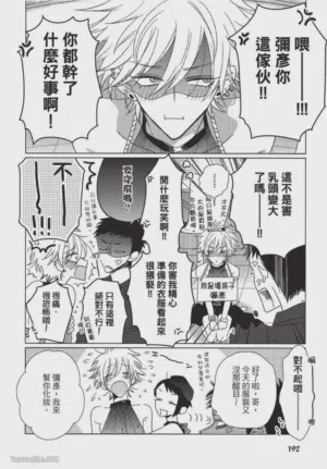 第193頁圖