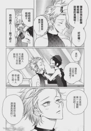 第194頁圖