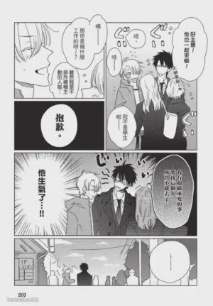 第204頁圖