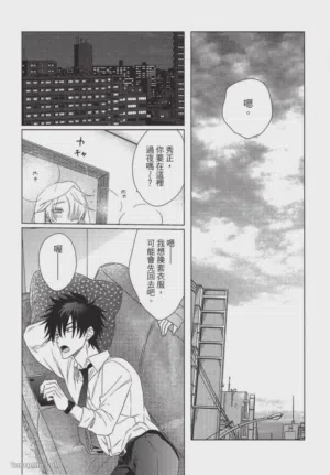 第210頁圖