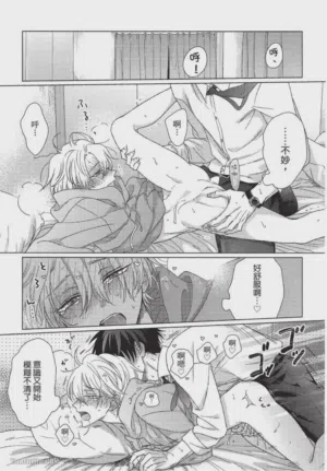 第214頁圖