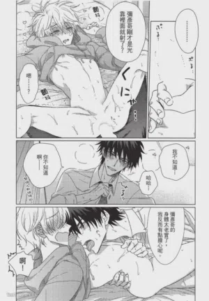 第217頁圖