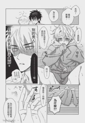 第218頁圖