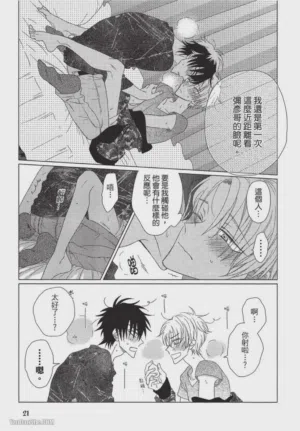 第22頁圖