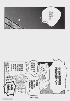 第220頁圖