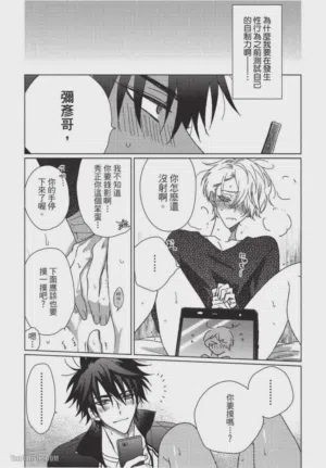 第226頁圖