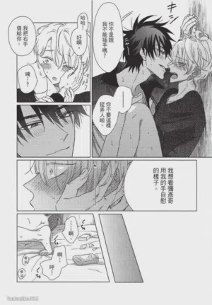第227頁圖