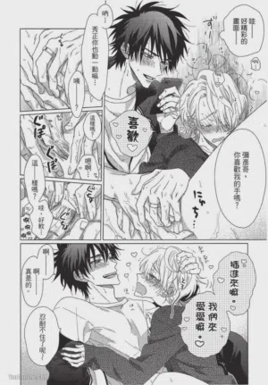 第228頁圖