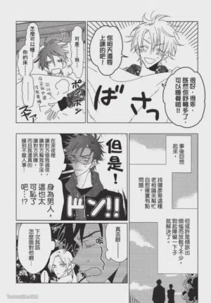 第23頁圖