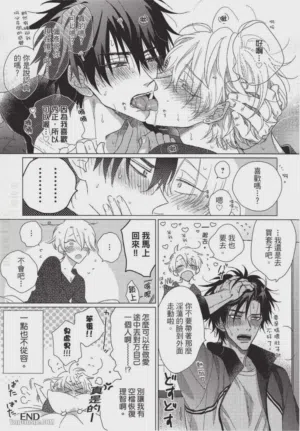 第234頁圖