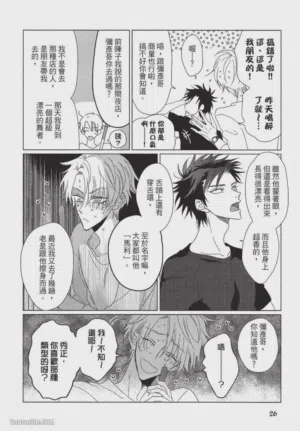 第27頁圖