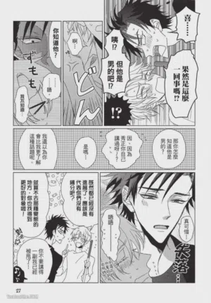第28頁圖