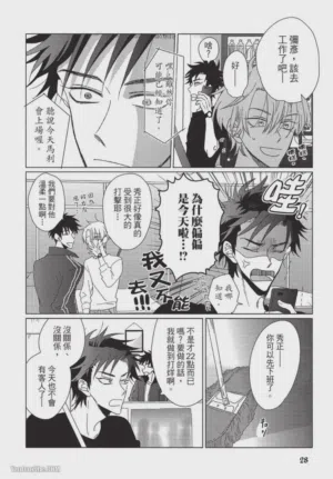 第29頁圖
