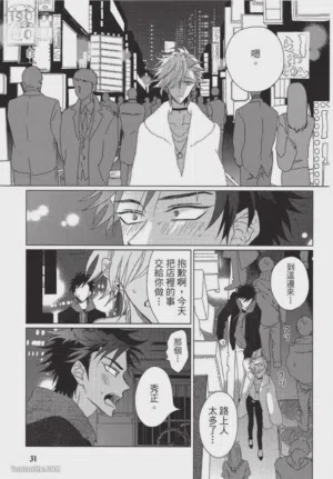 第32頁圖