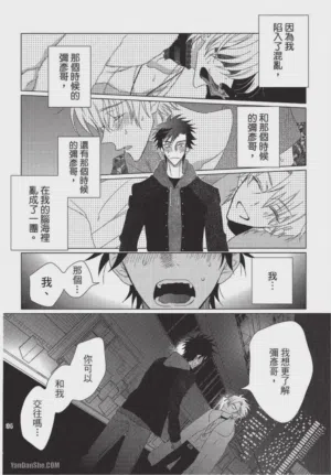 第35頁圖