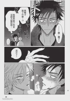 第36頁圖