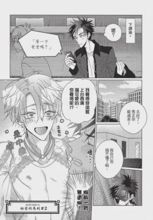 第38頁圖