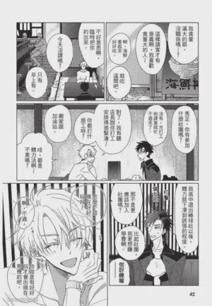 第43頁圖