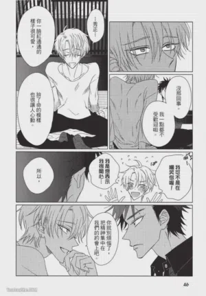 第47頁圖