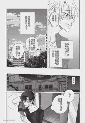 第49頁圖