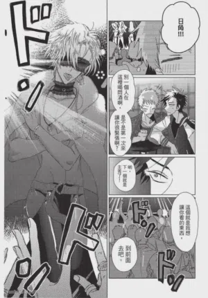 第5頁圖