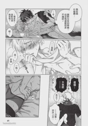 第62頁圖
