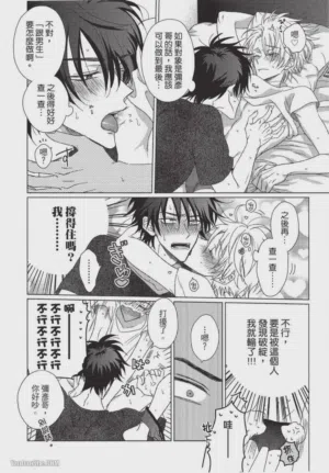 第63頁圖