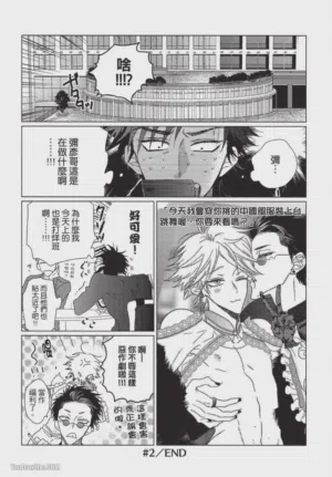 第70頁圖