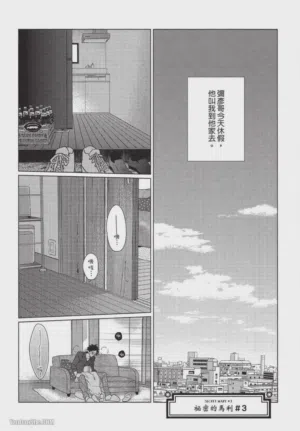 第72頁圖