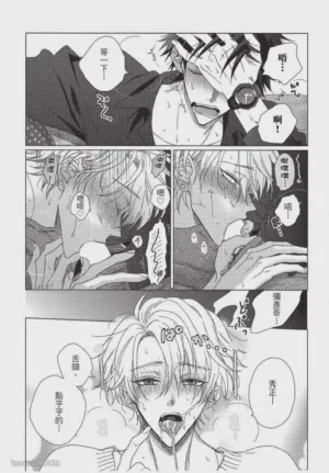 第73頁圖