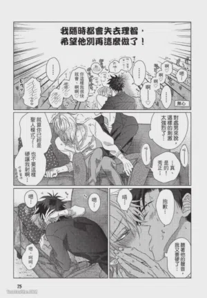 第76頁圖