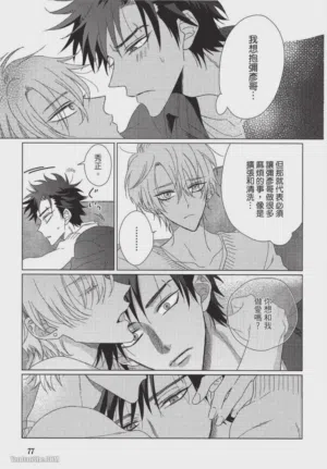第78頁圖