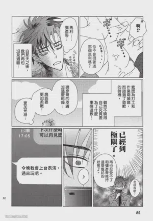 第83頁圖
