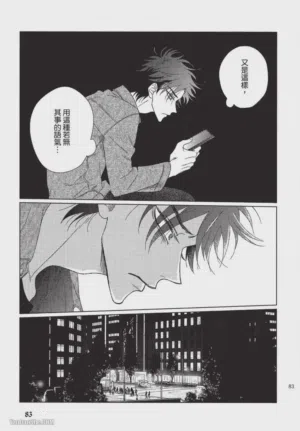 第84頁圖