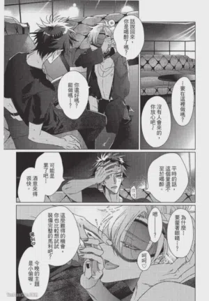 第89頁圖