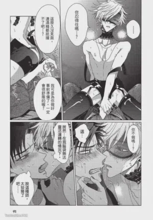第92頁圖