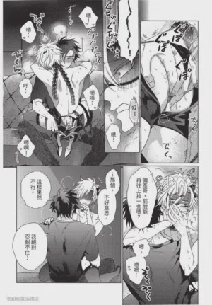 第97頁圖