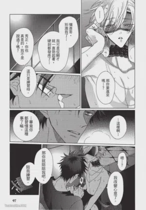 第98頁圖