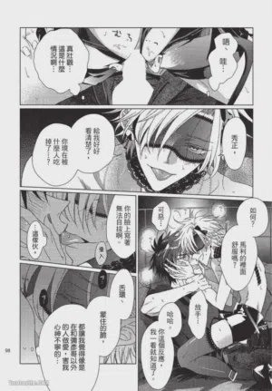 第99頁圖