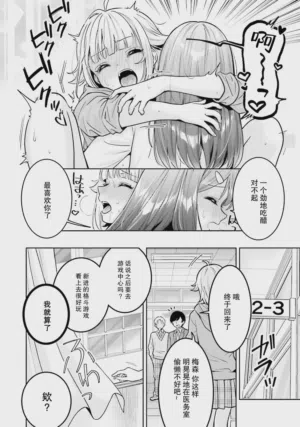 第20頁圖