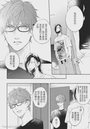 第105页图